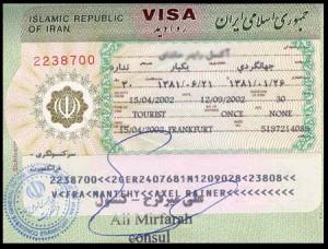 لغو ویزای ایران برای 28 کشور